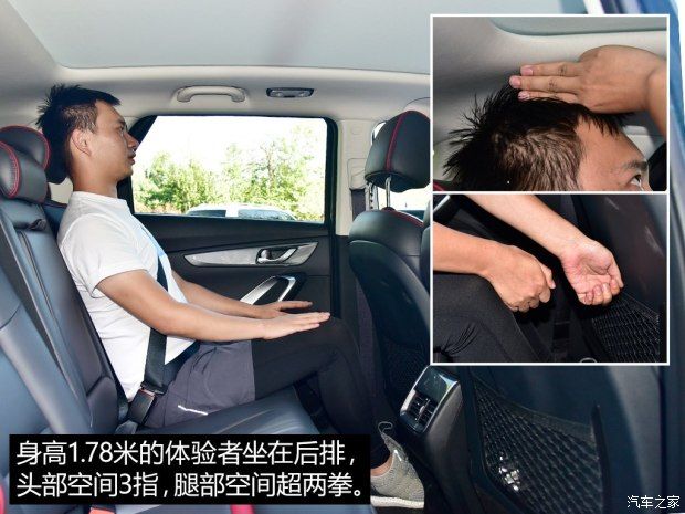 長安汽車 長安CS55 2017款 1.5T 自動炫耀型 長安汽車 長安CS55 2017款 1.5T 自動炫耀型