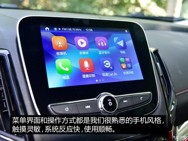 長安汽車 長安CS55 2017款 1.5T 自動炫耀型 長安汽車 長安CS55 2017款 1.5T 自動炫耀型