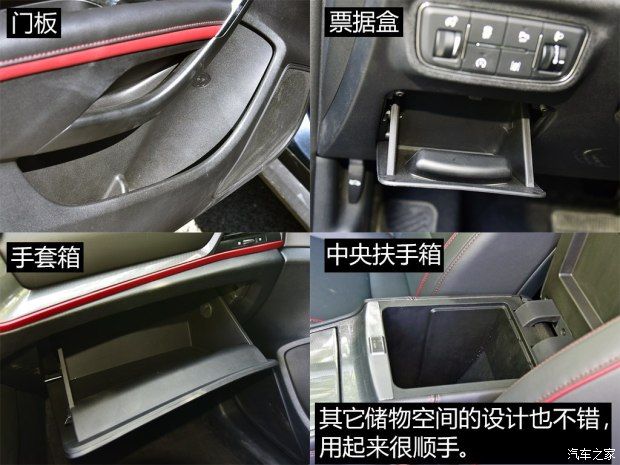 長安汽車 長安CS55 2017款 1.5T 自動炫耀型 長安汽車 長安CS55 2017款 1.5T 自動炫耀型