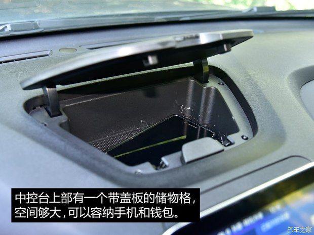 長安汽車 長安CS55 2017款 1.5T 自動炫耀型 長安汽車 長安CS55 2017款 1.5T 自動炫耀型