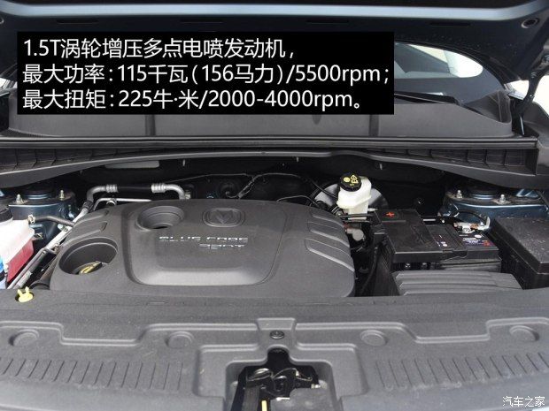 長安汽車 長安CS55 2017款 1.5T 自動炫耀型 長安汽車 長安CS55 2017款 1.5T 自動炫耀型