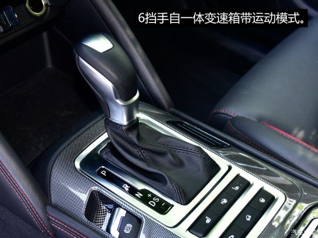 長安汽車 長安CS55 2017款 1.5T 自動炫耀型 長安汽車 長安CS55 2017款 1.5T 自動炫耀型