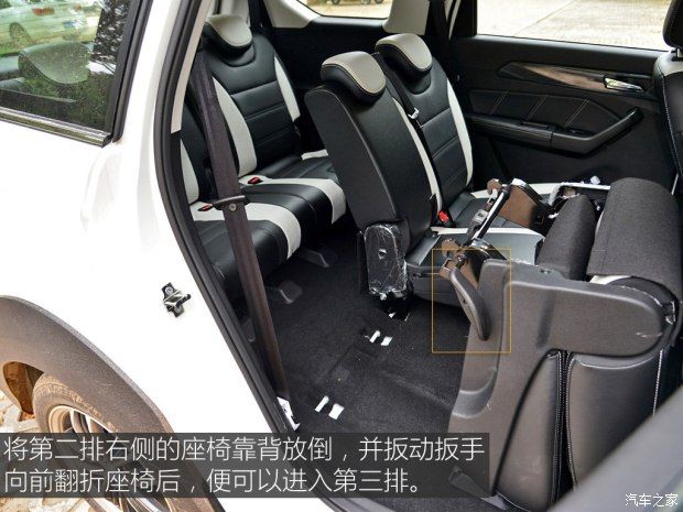 北京汽車 北汽威旺M60 2017款 1.5T CVT王者版 北京汽車 北汽威旺M60 2017款 1.5T CVT王者版
