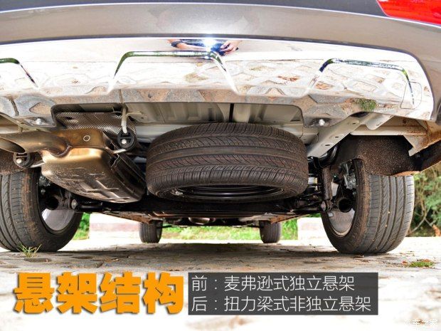 北京汽車 北汽威旺M60 2017款 1.5T CVT王者版 北京汽車 北汽威旺M60 2017款 1.5T CVT王者版
