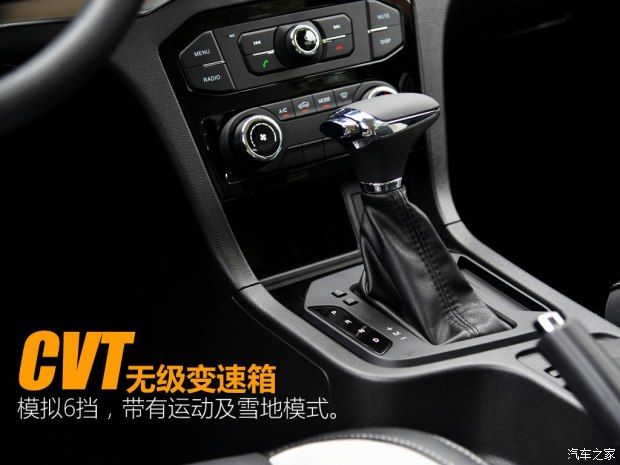 北京汽車 北汽威旺M60 2017款 1.5T CVT王者版 北京汽車 北汽威旺M60 2017款 1.5T CVT王者版