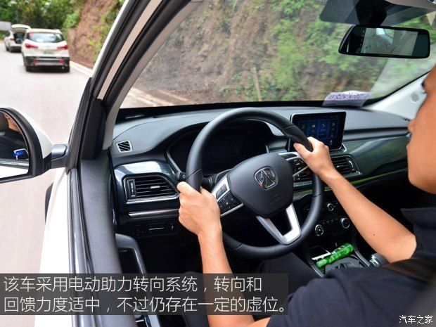 北京汽車 北汽威旺M60 2017款 1.5T CVT王者版 北京汽車 北汽威旺M60 2017款 1.5T CVT王者版