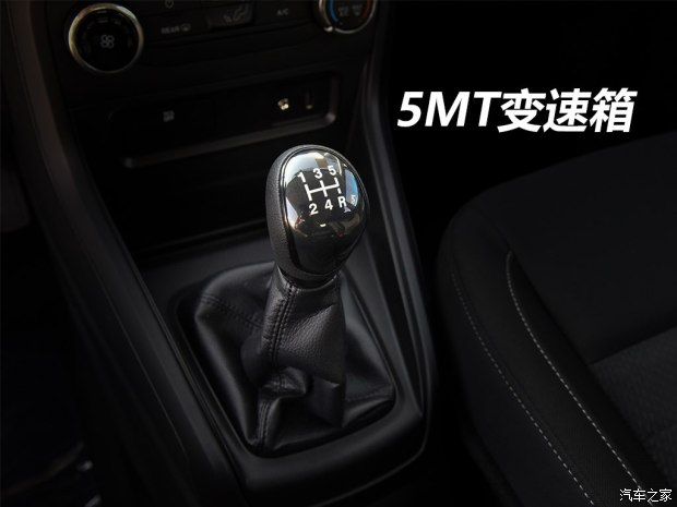 長安福特 翼搏 2018款 1.5L 手動精翼型