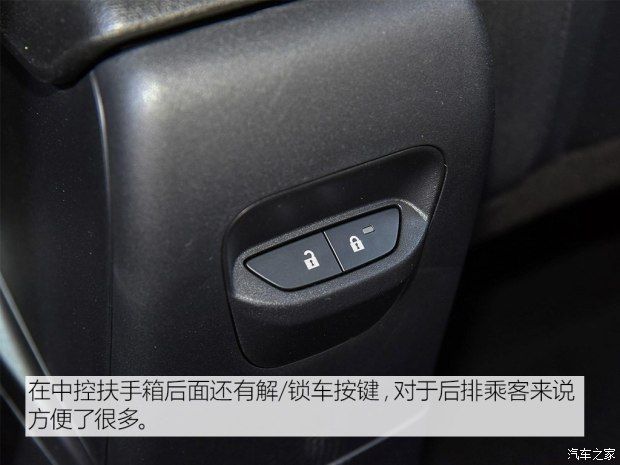 長安福特 翼搏 2018款 1.5L 手動精翼型