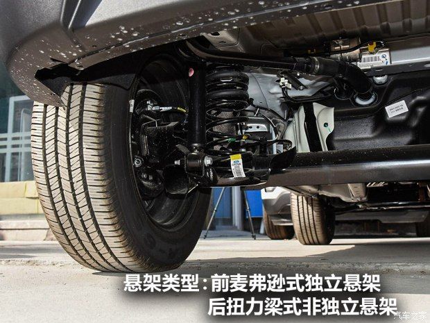 長安福特 翼搏 2018款 1.5L 手動精翼型