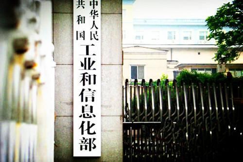 政策,雙積分 政策,雙積分