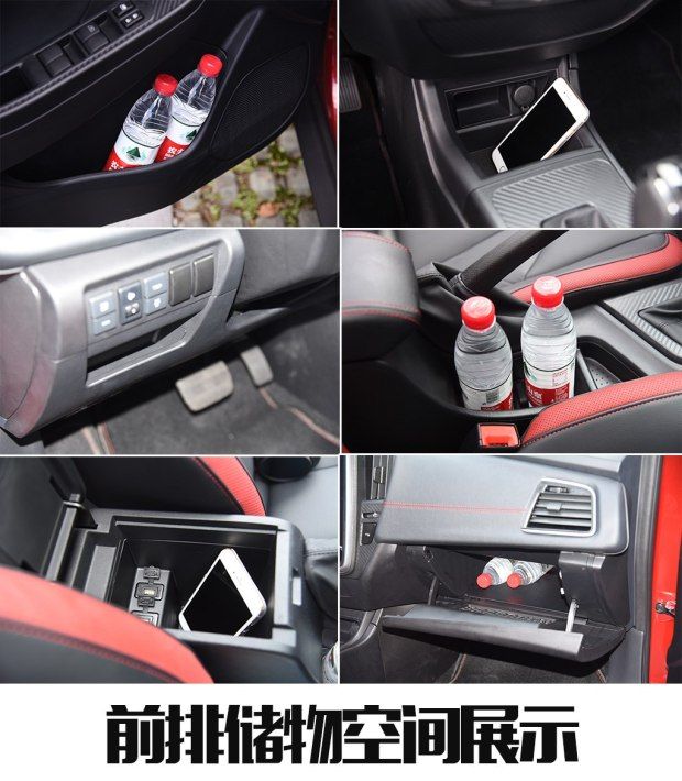 東風裕隆 U5 SUV 2017款 1.6L CVT旗艦版