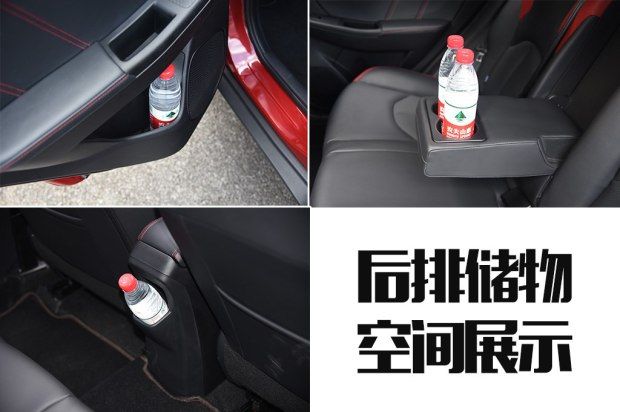 東風裕隆 U5 SUV 2017款 1.6L CVT旗艦版