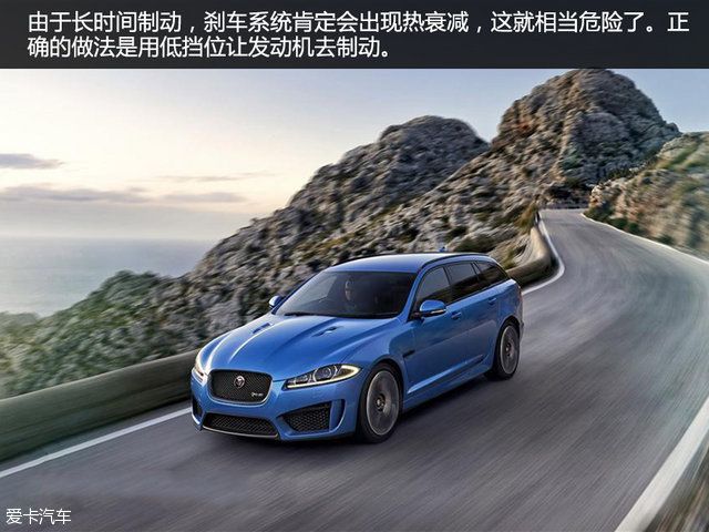 毀車壞習慣