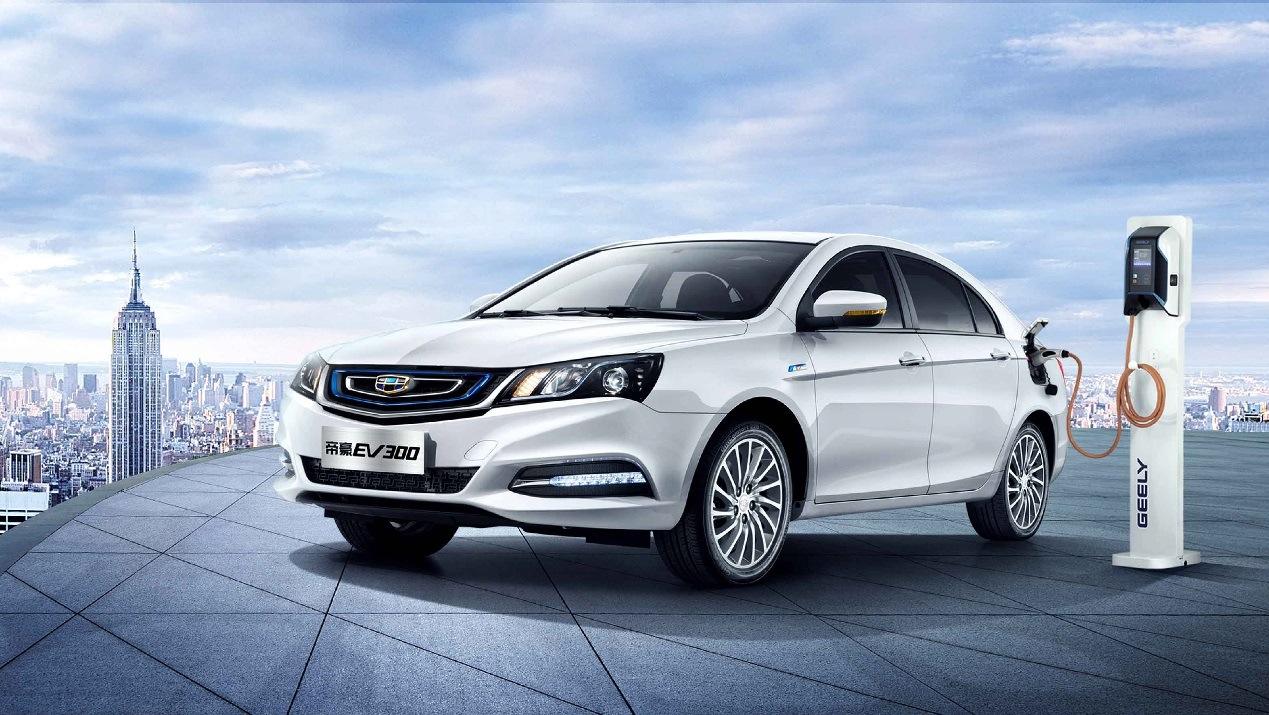 吉利帝豪EV300和伊蘭特EV哪家強(qiáng)