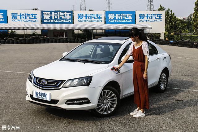 國產電動汽車；合資電動汽車；帝豪EV300；伊蘭特EV