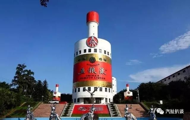 奇瑞汽車拆分出售 一分為四將與五糧液“酒后造車”
