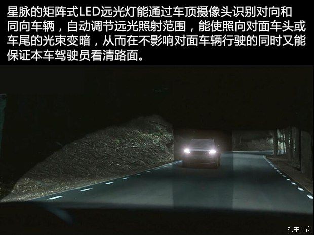 路虎(進口) 攬勝星脈 2017款 P380 R-DYNAMIC HSE