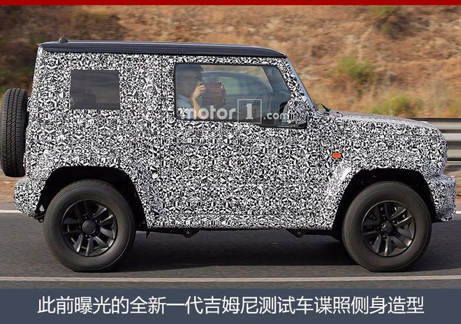 新車，鈴木新車