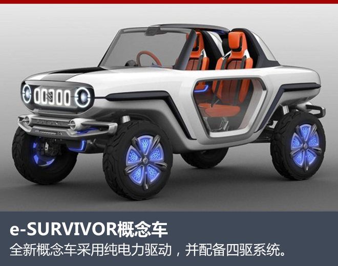 新車，鈴木新車