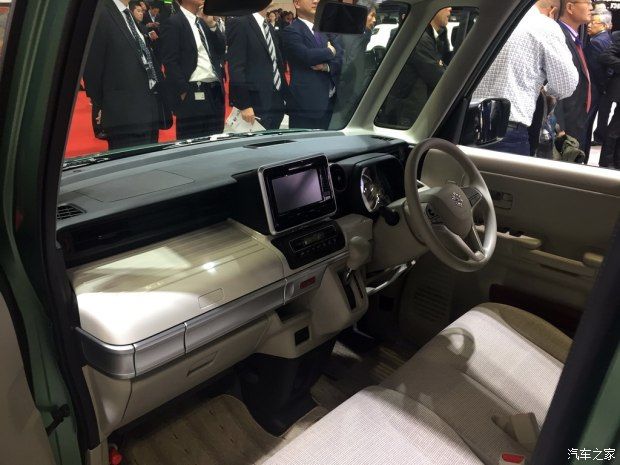 汽車之家
