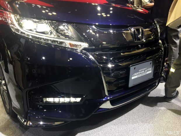 汽車(chē)之家