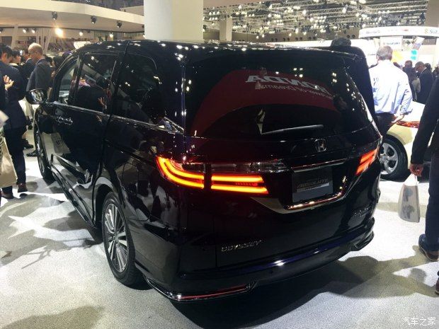 汽車(chē)之家