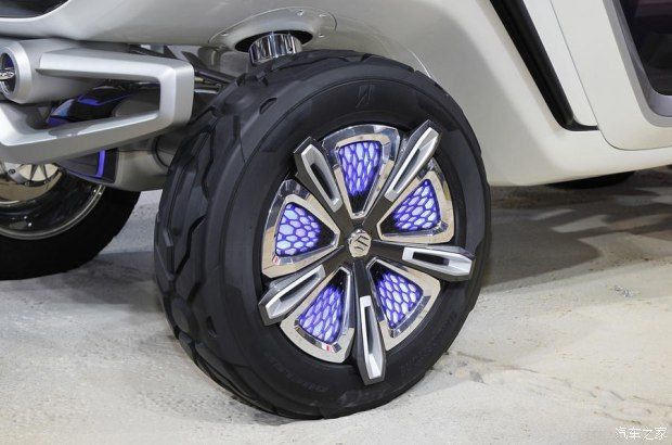 汽車之家