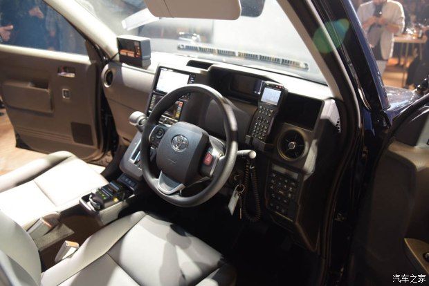 汽車之家