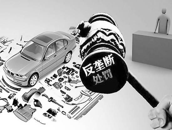 大眾尾氣門,高田氣囊事件，德系巨頭壟斷門，神鋼造假