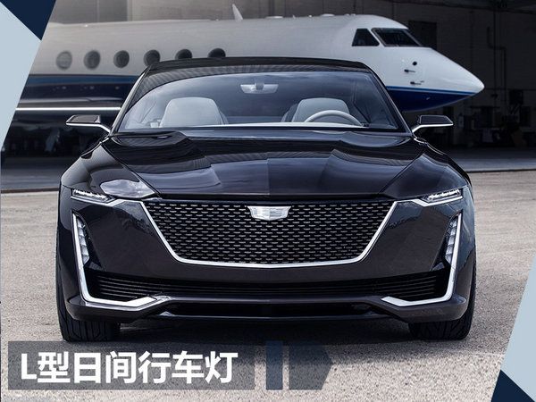 凱迪拉克 CT6，凱迪拉克CT8,凱迪拉克新車