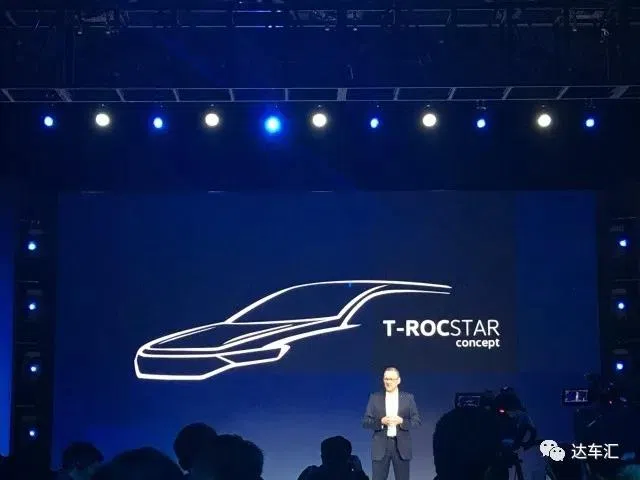大眾布局新能源及SUV 2025年投放超30款新車