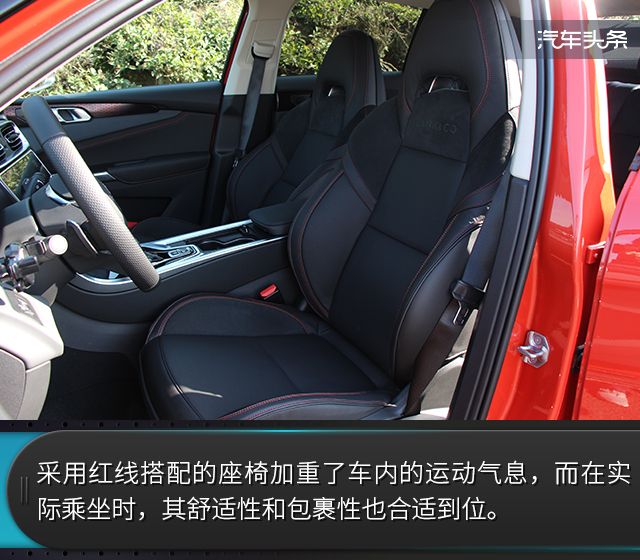 座椅.jpg