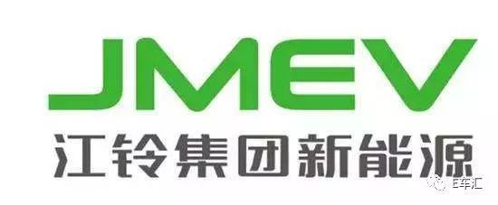 江鈴新能源發力 明年出三款新能源全新車型
