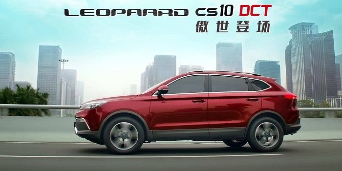 新款獵豹CS10路試諜照曝光 外觀內(nèi)飾改動大