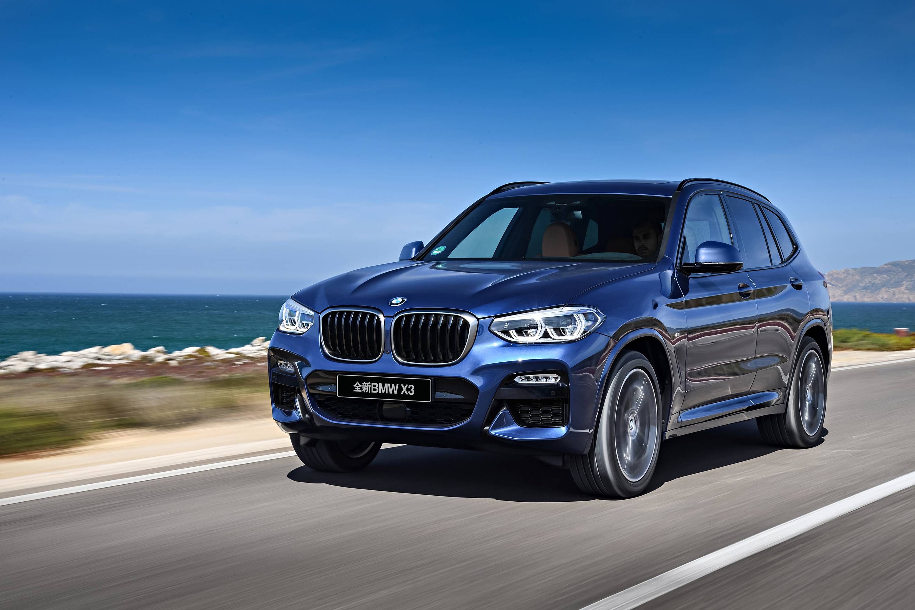 全新BMW X3國(guó)產(chǎn)進(jìn)程正式啟動(dòng) 2018年上市