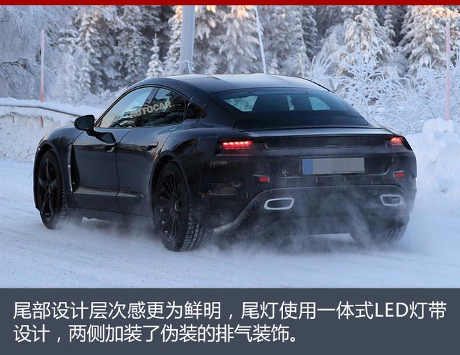 保時捷純電動跑車,保時捷電動車，保時捷新車