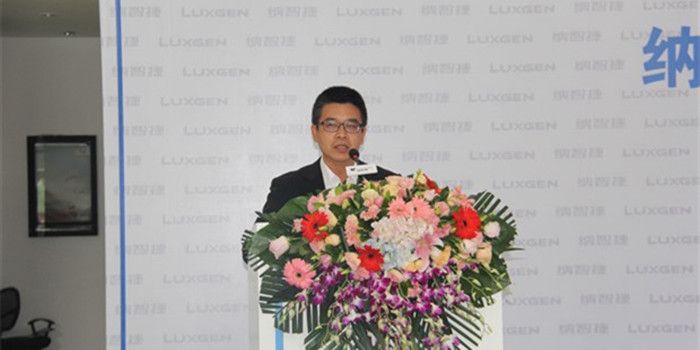 鄭榮富：“后發者”的覺醒 納智捷必須重新出發