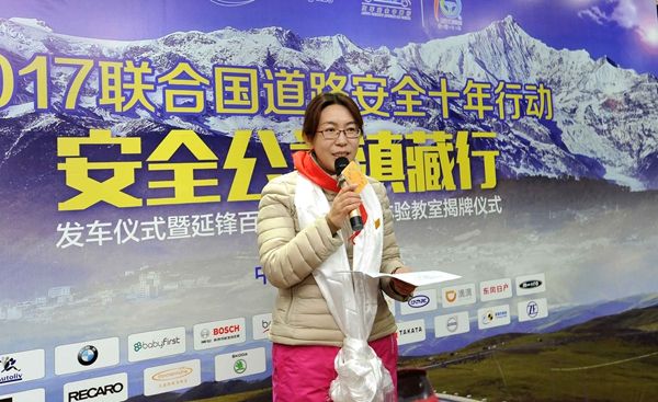 中汽中心吳淑霞：愿為汽車文化發展奉獻全部力量