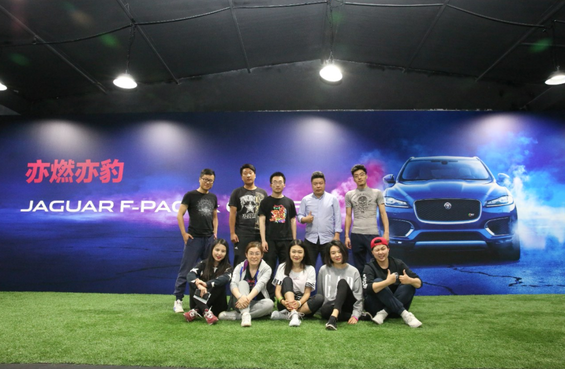 與捷豹F-PACE同行 體驗“非凡運動”的生活格調 
