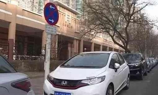 轉(zhuǎn)左不給，轉(zhuǎn)右也不給,這路應(yīng)該怎么走呢？