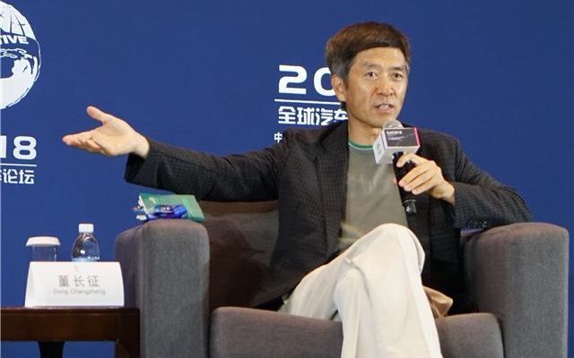 董長征：面對未來 最賺錢的車廠豐田也有危機感