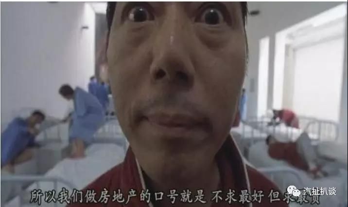 管家式服務 捷豹路虎從App上尋求突圍？