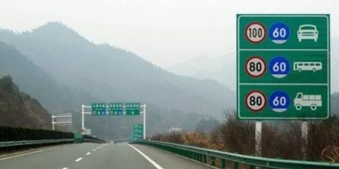 司機在服務區睡了一覺 為什么被罰款千元？