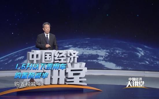 汽車大國,中國汽車產業經歷