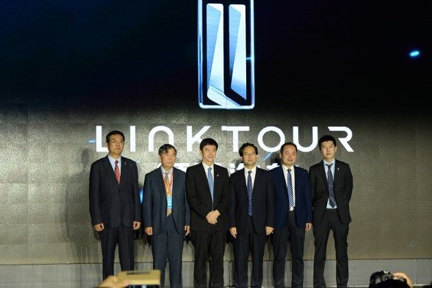 新品牌領途汽車發布 將推出5款新車