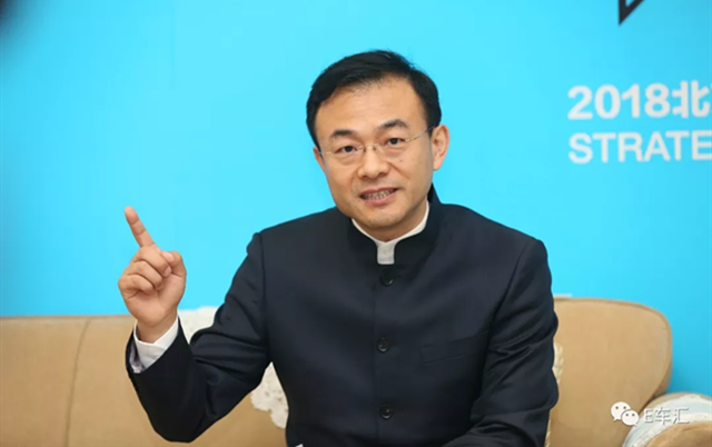 北汽新能源鄭剛：做最好的純電動汽車挑戰特斯拉
