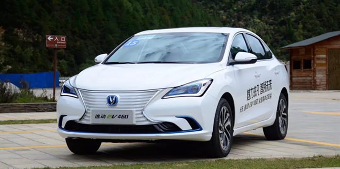 試駕逸動EV460 400公里續(xù)航告別續(xù)航焦慮癥