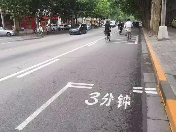 交警 即日起這種新標線 壓到扣3分 大家互相轉告