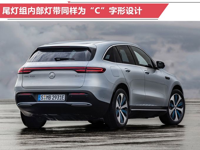新車，奔馳2019年在華新車規劃,奔馳新車上市，奔馳GLE