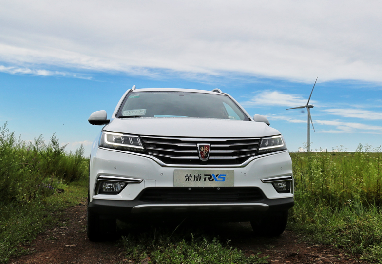 鉑金系列上市 榮威RX5多款車型怎么選？